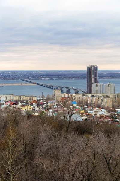 Saratov City. Russia — Stock Photo, Image