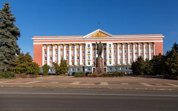 Sovets hus. Kursk. Ryssland — Stockfoto
