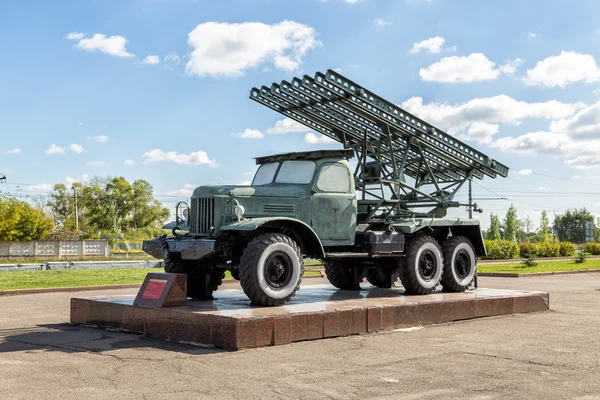 Complexo memorial Batalha de Kursk. Rússia — Fotografia de Stock