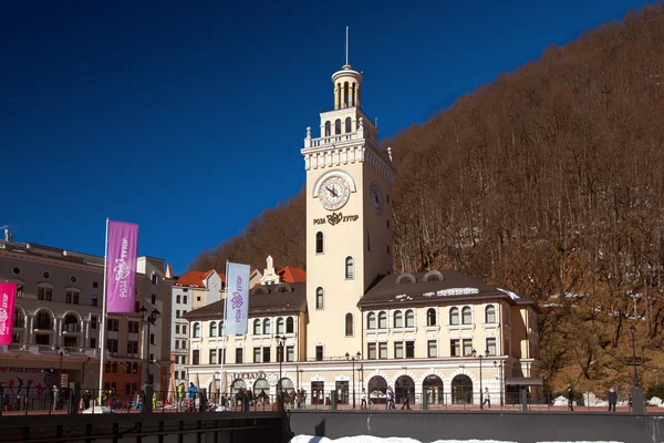 Comprensorio sciistico nella Valle Rosa Khutor. Sochi, Russia — Foto Stock