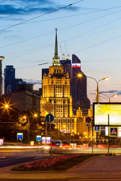 Byggnad av hotellet Radisson Royal. Moskva. Ryssland — Stockfoto