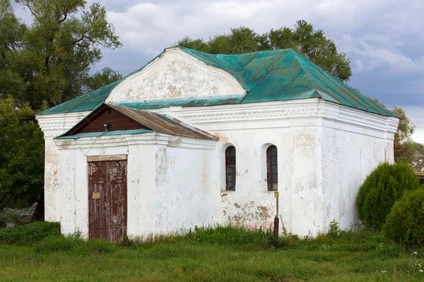 Kerk van de drie hierachiδn van de oecumenische docenten. Bogoly — Stockfoto
