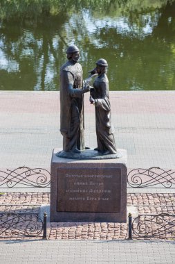 Aziz Dük Peter ve Aziz Fevronia anıtı. Aile reisleri ve 