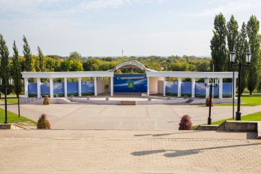 Rusya. Tambov. Müzik Meydanı