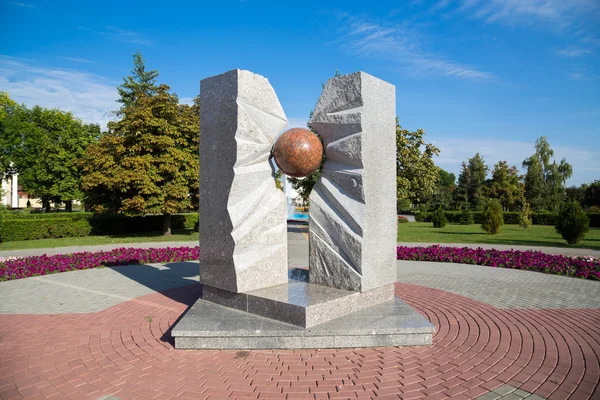 A Rússia. Tambov. Monumento às vítimas de acidentes nucleares — Fotografia de Stock