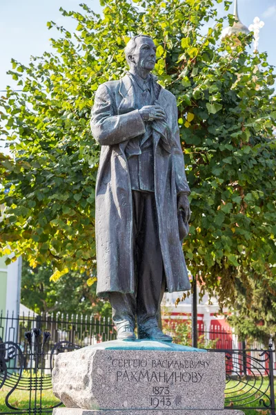 Rusya. Tambov. Besteci Sergei Rachmaninoff anıt — Stok fotoğraf