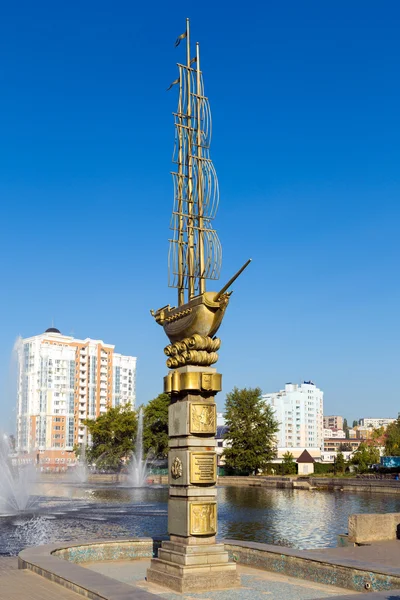 Monument över 300-årsdagen av staden av Lipetsk nära Komsom — Stockfoto