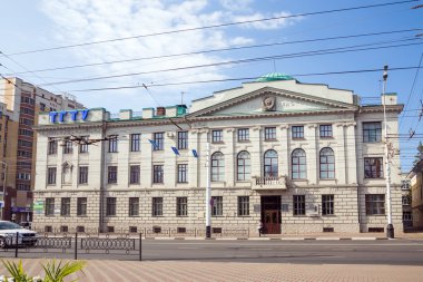 Rusya. Tambov Devlet Teknik Üniversitesi binasının G