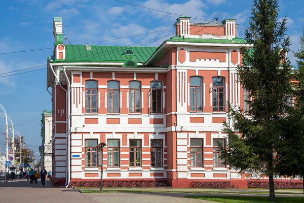 Russia. Tambov. Scuola di musica di nome Rachmaninoff — Foto Stock