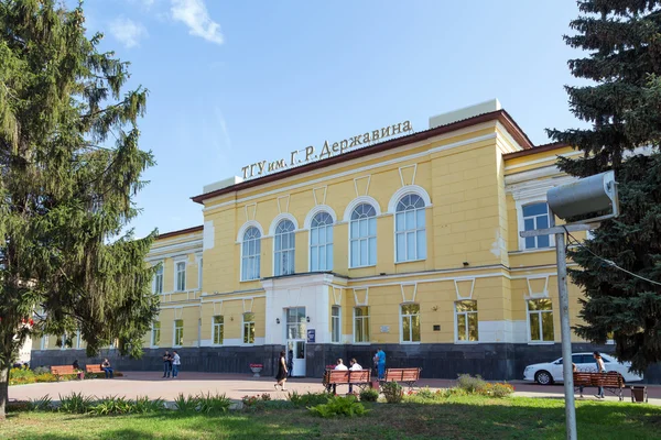 Tambov Devlet Üniversitesi yetkisiyle sonra adlı