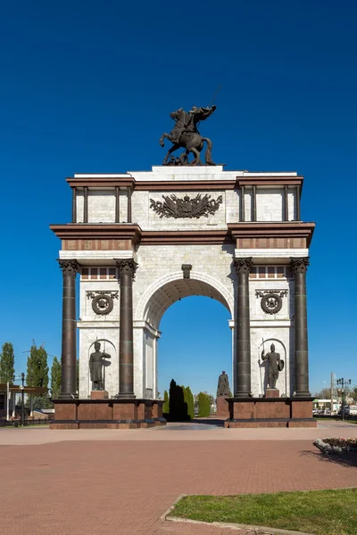 在纪念复杂"库尔斯克战役"的凯旋门。俄罗斯 — 图库照片