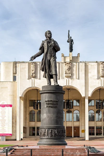 Alekszandr Szergejevics Puskin emlékműve. Kursk. Oroszország — Stock Fotó