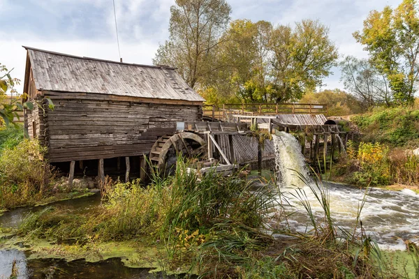 Ancien moulin à eau — Photo