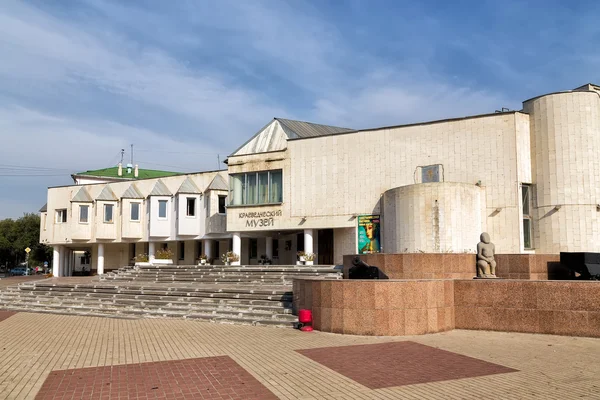 Muzeum místních tradic. Belgorod. Rusko — Stock fotografie