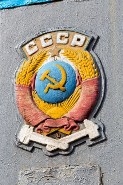 Coat of arms the USSR obsolete railroad car — Stockfoto