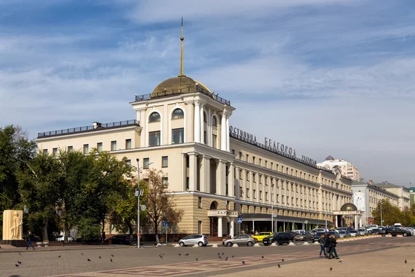 Belgorod Hotel Complex. Ryssland — Stockfoto