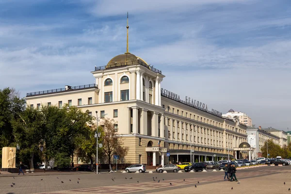 Belgorod Hotel Complex. Russia — Foto Stock