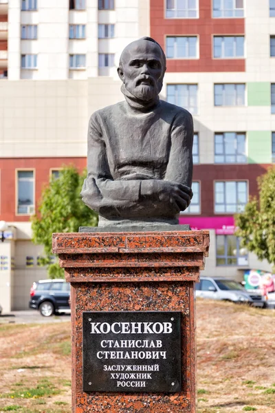 Monument Stanislav Kosenkov. Belgorod. Russia — Stock Photo, Image