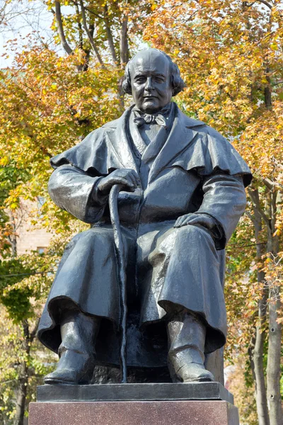 Monumento a Mikhail Shchepkin. Belgorod. Rusia — Foto de Stock