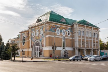Belgorod Devlet Sanat Müzesi