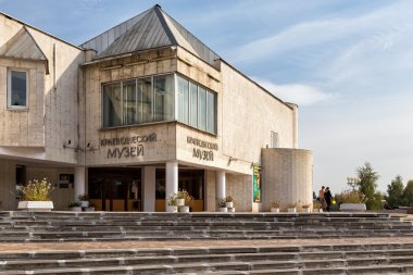 Yerel irfan Müzesi. Belgorod. Rusya