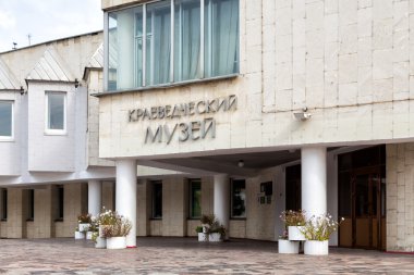 Yerel irfan Müzesi. Belgorod. Rusya