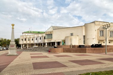 Yerel irfan Müzesi. Belgorod. Rusya