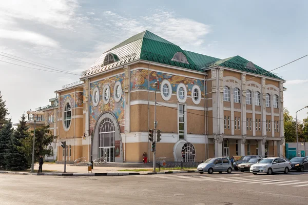 Museo de Arte Estatal de Belgorod — Foto de Stock