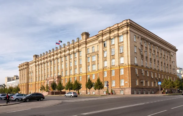 Regeringsbyggnaden Belgorod regionen. Ryssland — Stockfoto