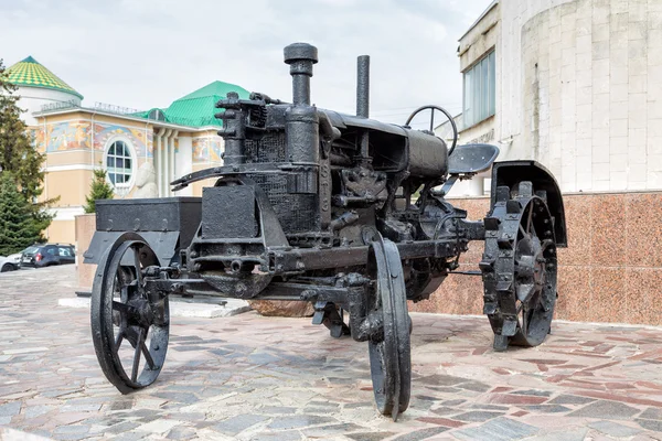 Museum of local lore. Belgorod. Russia — Stock Photo, Image