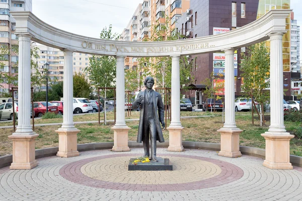 Monumento al poeta russo Sergei Yesenin. Belgorod. Russia — Foto Stock