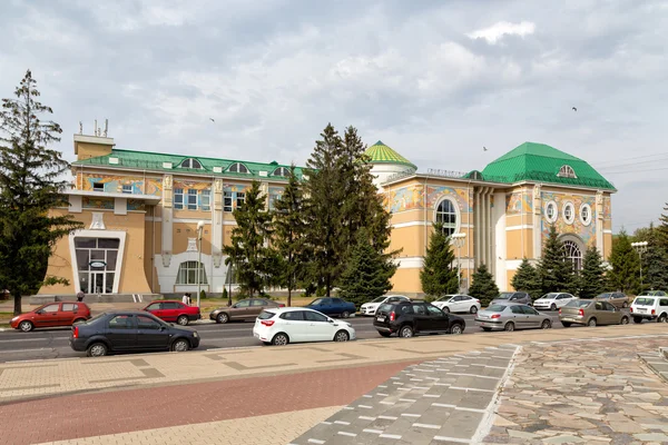 Museo statale d'arte di Belgorod — Foto Stock