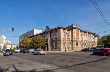 Gösterim Lipetsk. Rusya