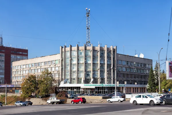 Televisie en radio gebouw. Lipetsk. Rusland — Stockfoto