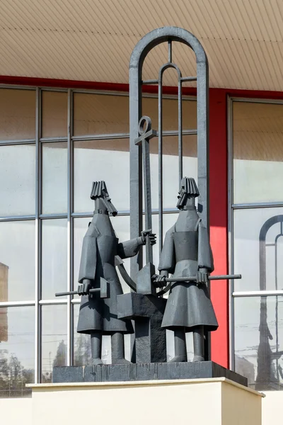 Escultura na estação ferroviária. Lipetsk. Rússia — Fotografia de Stock