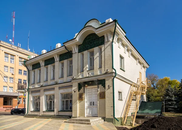 Museu de Arte chamado Victor Sorokin. Lipetsk. Rússia — Fotografia de Stock