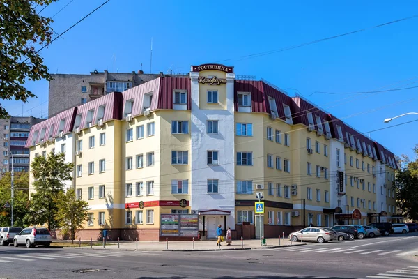 Otel konforunu. Lipetsk. Rusya — Stok fotoğraf