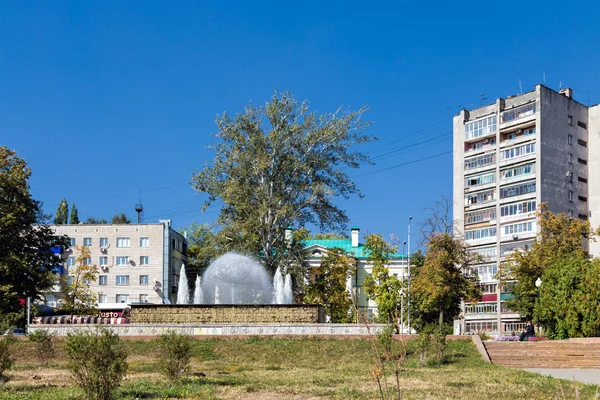Fonteinen op Lenin Street. Lipetsk. Rusland — Stockfoto