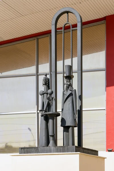 Sculptuur in treinstation. Lipetsk. Rusland — Stockfoto