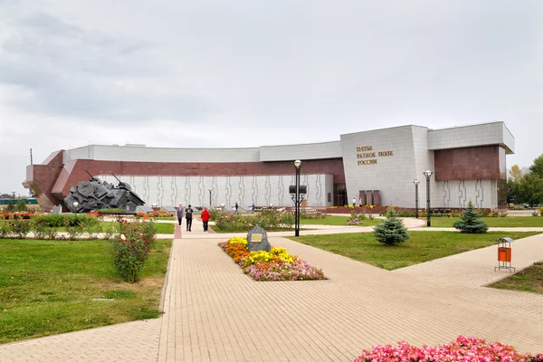 Múzeum a katonai dicsőség - harmadik battlefield-Oroszország. Prohorovkában — Stock Fotó