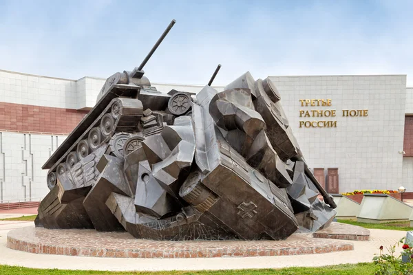 A composição escultórica, batalha de tanques em Prokhorovka - Taran. Rússia — Fotografia de Stock