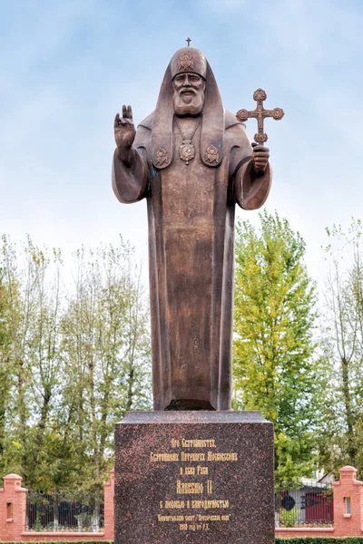 Пам'ятник Патріарха Московського і всієї Русі Алексія Ii — стокове фото