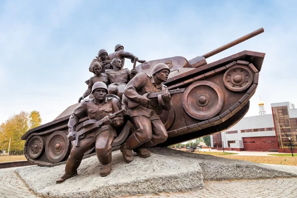 Skulptur Panzer trupper. Prochorovka. Ryssland — Stockfoto