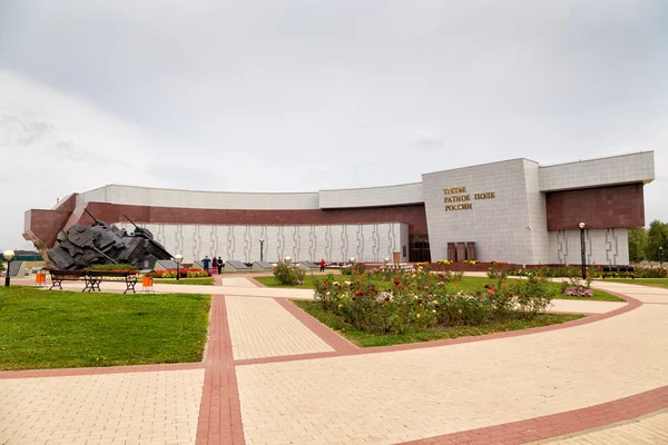 Muzeum wojskowe chwały - trzeci bitwy Rosji. Prochorowka — Zdjęcie stockowe