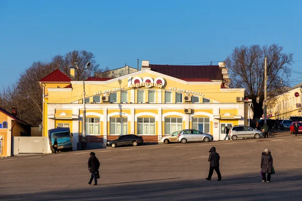 Cityscape Kineshma, Rússia — Fotografia de Stock