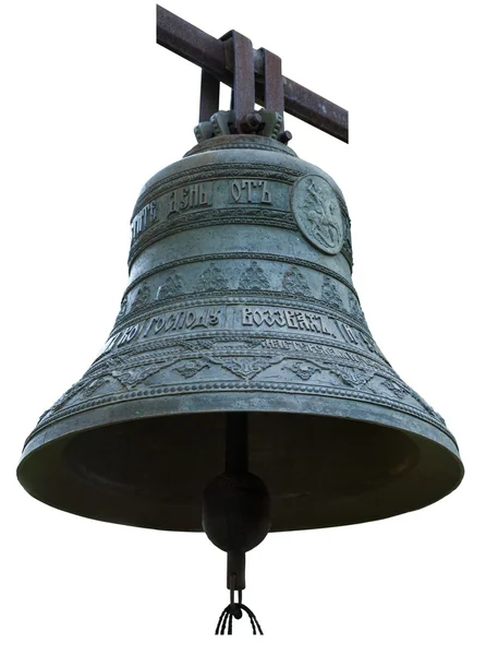 Templom bronz bell — Stock Fotó