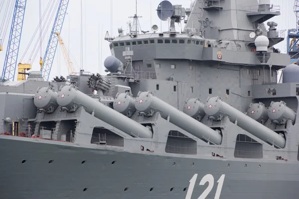 Sevastopol Crimea June 2014 Guided Missile Cruiser Moscow Sevastopol Bay — 图库照片