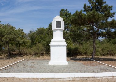 Catherines mil - geçmiş ve mimari anıtları