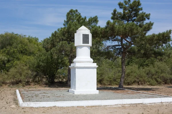 Catherines mile - monumentos de la historia y la arquitectura — Foto de Stock