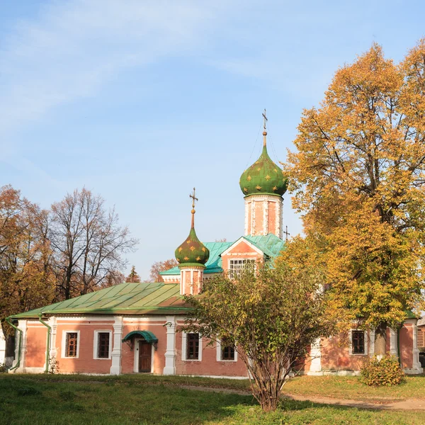 Монастир Святого Феодора в містечку Переславль-Залєський — стокове фото